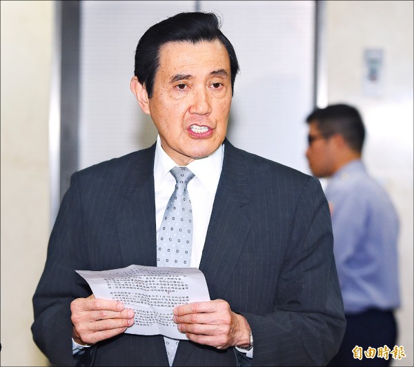 北檢批馬民粹手段模糊焦點 馬辦反擊北檢栽贓嫁禍 