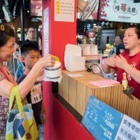 北檢批馬民粹手段模糊焦點 馬辦反擊北檢栽贓嫁禍 