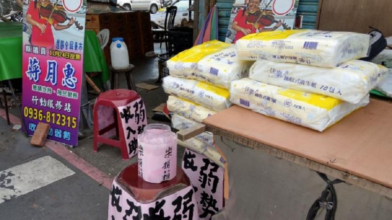 薪7萬留4千生活！蔣月惠全捐　屏東人爆：房子送弱勢住