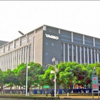 掏空2億公款 阿扁親家遭判刑2年 