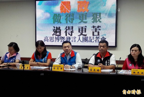 質疑南市府選舉考量 高思博：如當選超收房屋稅退回