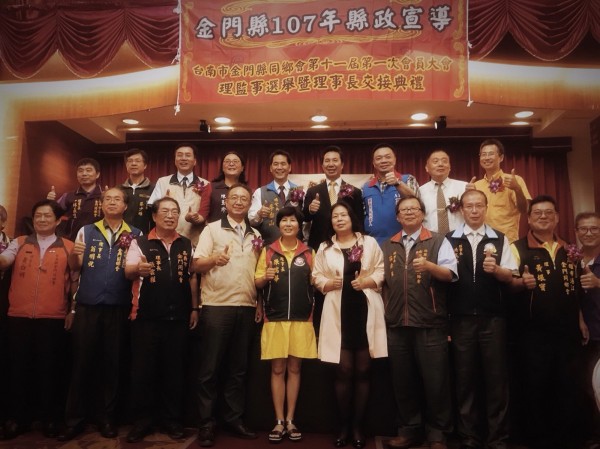 質疑南市府選舉考量 高思博：如當選超收房屋稅退回