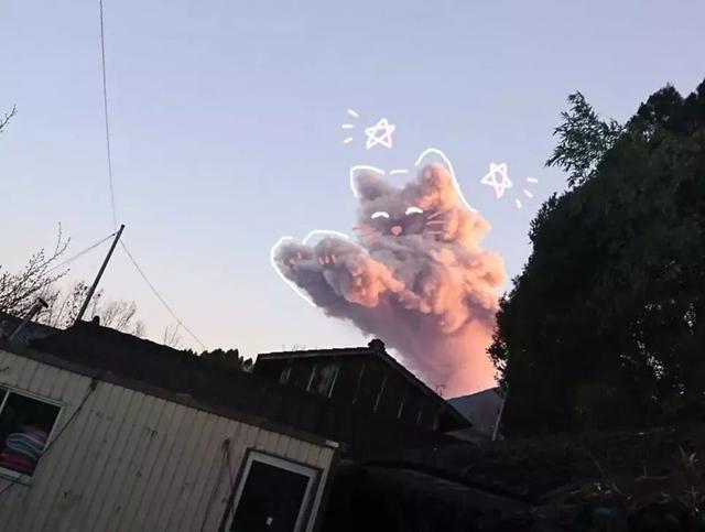 新燃岳火山噴出了一隻貓，但這隻貓可不能吸 