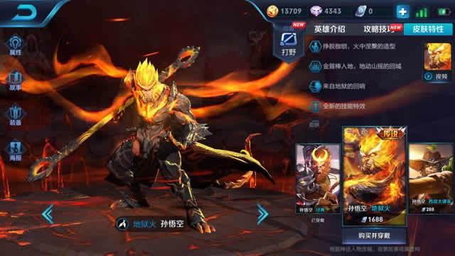 王者榮耀：如果這5個英雄還原最初版本，誰能稱霸峽谷？宮本笑了