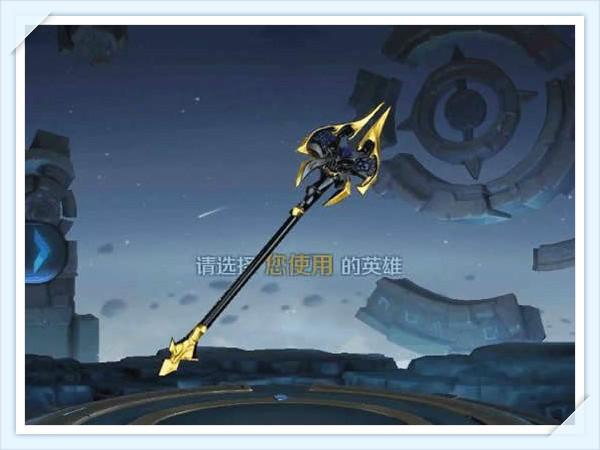 王者榮耀：如果僅看武器，你們能猜出是哪個英雄嗎？第6張太難！