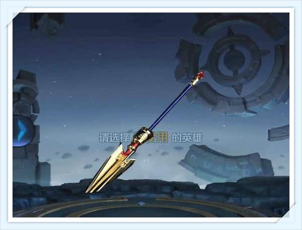 王者榮耀：如果僅看武器，你們能猜出是哪個英雄嗎？第6張太難！