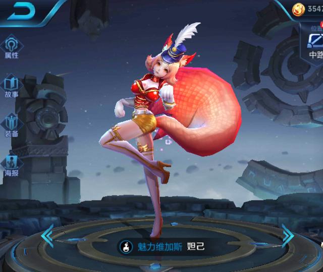 王者榮耀：4個&quot;最吃經濟，卻沒貢獻&quot;的英雄，榜首隻會搶人頭