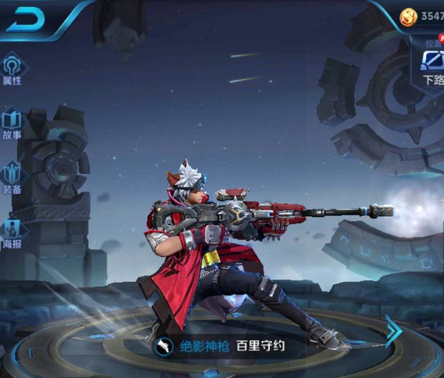 王者榮耀：4個&quot;最吃經濟，卻沒貢獻&quot;的英雄，榜首隻會搶人頭