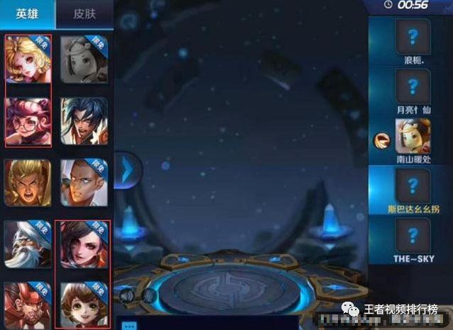 王者榮耀玩家曬出2年前的一張圖 喚醒老玩家記憶 英雄都大變樣了