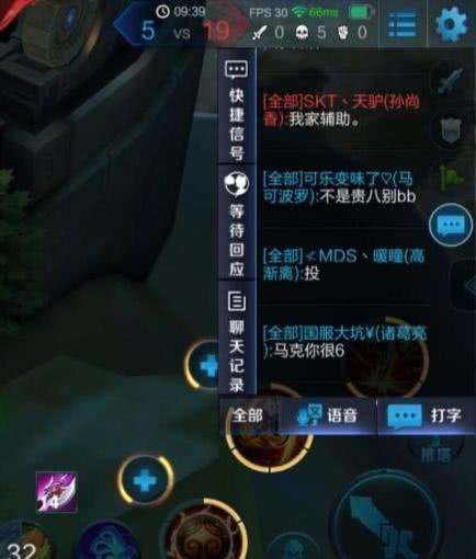 見過打得不好的被隊友嫌棄，這還是第一次窮被隊友看不起的