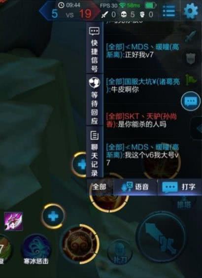 見過打得不好的被隊友嫌棄，這還是第一次窮被隊友看不起的