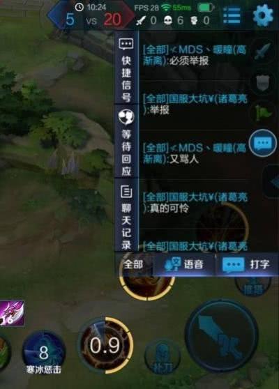 見過打得不好的被隊友嫌棄，這還是第一次窮被隊友看不起的