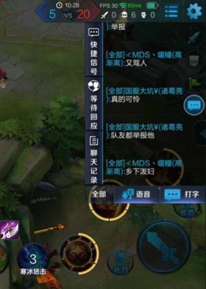 見過打得不好的被隊友嫌棄，這還是第一次窮被隊友看不起的