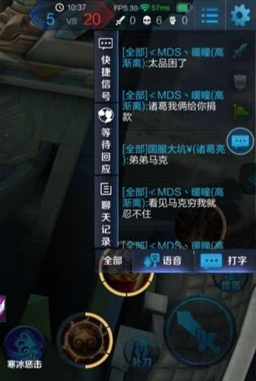 見過打得不好的被隊友嫌棄，這還是第一次窮被隊友看不起的