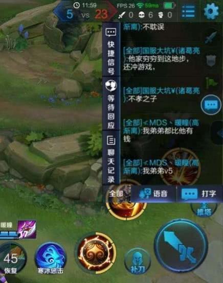 見過打得不好的被隊友嫌棄，這還是第一次窮被隊友看不起的