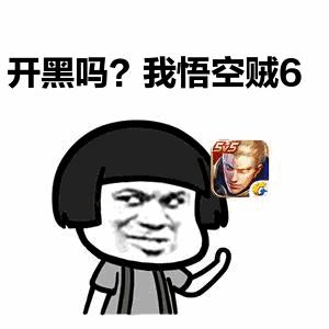 王者榮耀：還在傻傻推塔嗎？國服玩家告訴你每個位置該怎麼玩