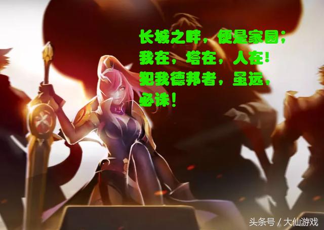 王者榮耀露娜皮膚重做回歸，看了這效果，少說100萬玩家重拾信心