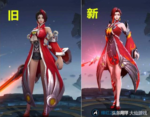 王者榮耀露娜皮膚重做回歸，看了這效果，少說100萬玩家重拾信心