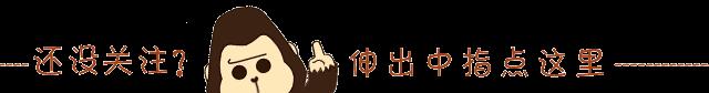 王者榮耀：李白新皮膚被官宣，網友表示只有鳳求凰一半帥都會買！