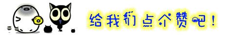 王者榮耀：李白新皮膚被官宣，網友表示只有鳳求凰一半帥都會買！
