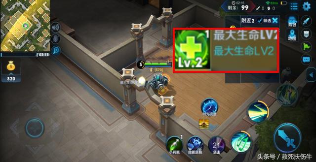 王者榮耀：蔡文姬佛系吃土流介紹，毒圈生存，零殺吃雞