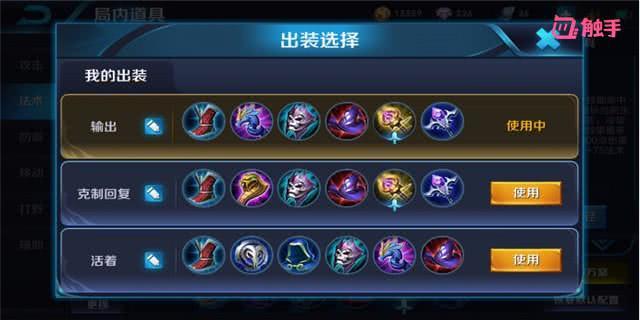 王者榮耀：近乎完美的英雄，花木蘭僅排第2，第1至今無人超越
