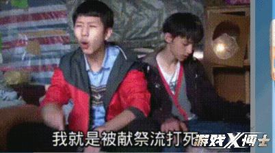 王者榮耀被徹底玩壞！玩家一天一個騷套路急壞天美，完全禁不過來