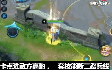 王者榮耀被徹底玩壞！玩家一天一個騷套路急壞天美，完全禁不過來