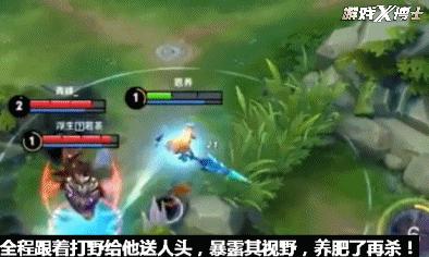 王者榮耀被徹底玩壞！玩家一天一個騷套路急壞天美，完全禁不過來