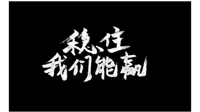 獻祭流不止雅典娜？還有倆！一個同歸於盡！一個可殺一個打殘一群