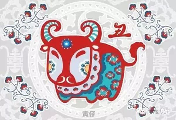 12生肖天天生肖運勢解析（7月22日） 