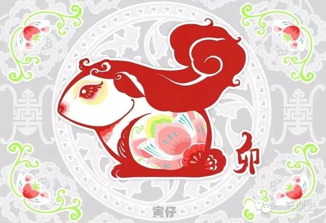 12生肖天天生肖運勢解析（7月22日） 