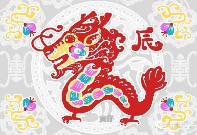 12生肖天天生肖運勢解析（7月22日） 