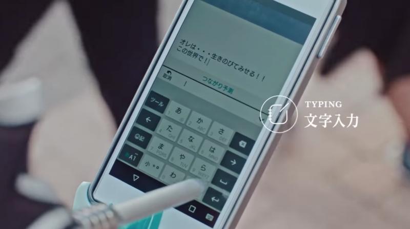 地表「最中二手機殼」要多狂有多狂　網驚：是時候面對我們中二的心