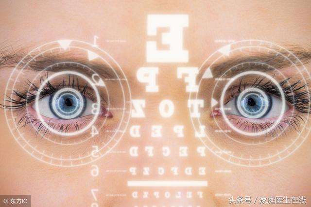 視力突然下降就要注意了，可能是這3種疾病「找上門」，要小心！