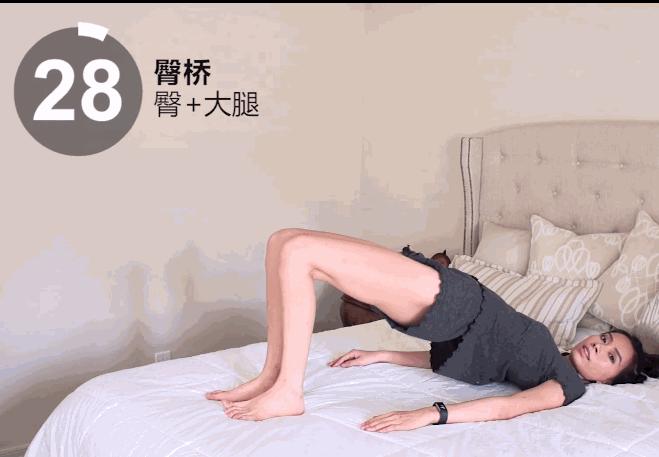 都已經7月了你的肥肉還健在嗎？9個簡易「瘦全身動作」讓你瞬間大爆汗，躺床上就能瘦！ 
