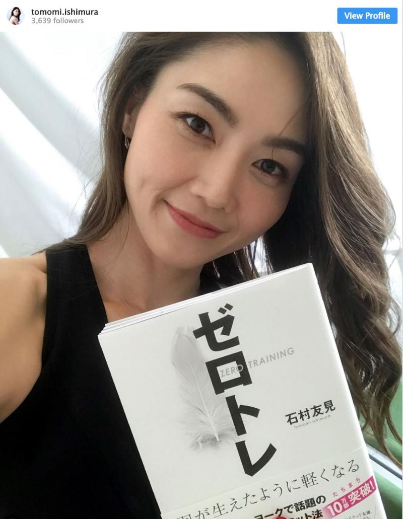 做一次腰圍即-7cm！日本女星示範「5分鐘呼吸瘦身法」，呼吸都可以瘦會唔會爽？ 