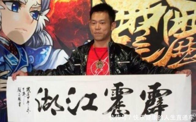 他4歲出道17歲入獄，父親過世他戴手銬奔喪，今44歲成這樣！ 
