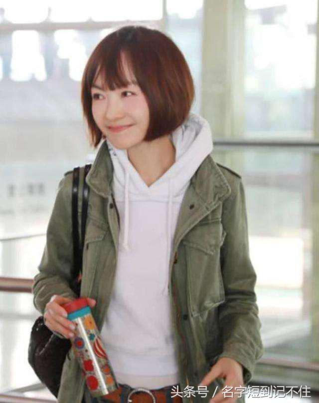 魯豫 長胖後120斤的魯豫美「炸」了!  