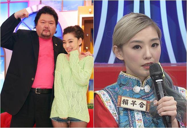 賴芊合忍痛「賣掉戎祥最後禮物」！交了洋男友遭批　她淚訴：人總是要往前走的 