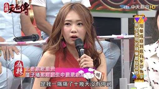 丫頭怪病纏身8年 醫驚曝：可能中風 