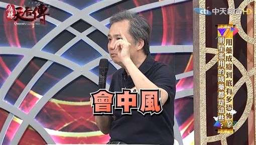 丫頭怪病纏身8年 醫驚曝：可能中風 