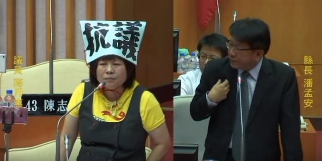 蔣月惠議會上「質問屏東縣縣長」網讚超霸氣　爭取權益喊「政府欺負老百姓」要他說個清楚 