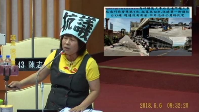 蔣月惠議會上「質問屏東縣縣長」網讚超霸氣　爭取權益喊「政府欺負老百姓」要他說個清楚 