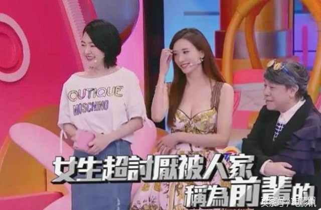 小S蔡康永新節目為何下架？台灣媒體人曝原因：小S主持費一集百萬 