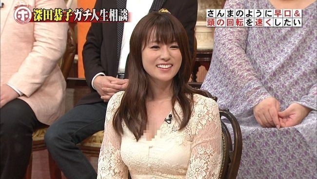 F威力多誘人？深田恭子「挺兇上節目」 主持人都凍未條…全被萬惡鏡頭拍下 