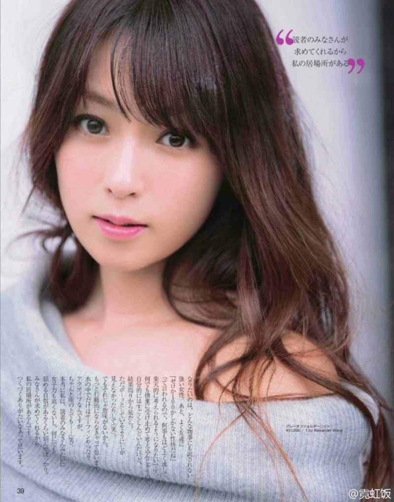 F威力多誘人？深田恭子「挺兇上節目」 主持人都凍未條…全被萬惡鏡頭拍下 