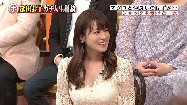 F威力多誘人？深田恭子「挺兇上節目」 主持人都凍未條…全被萬惡鏡頭拍下 