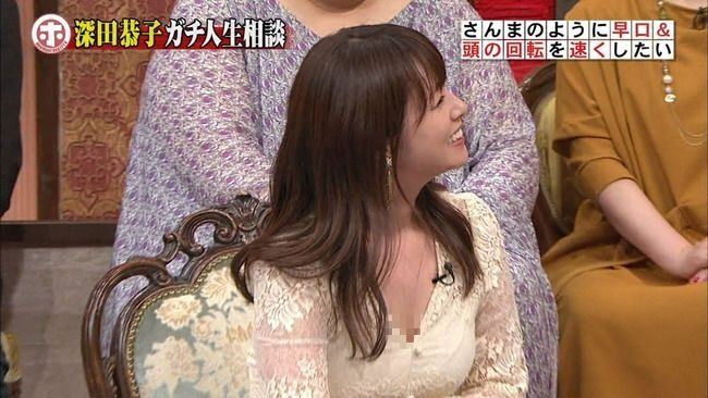 F威力多誘人？深田恭子「挺兇上節目」 主持人都凍未條…全被萬惡鏡頭拍下 