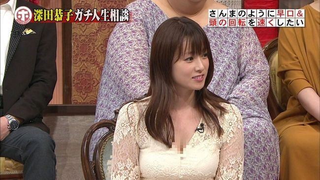 F威力多誘人？深田恭子「挺兇上節目」 主持人都凍未條…全被萬惡鏡頭拍下 